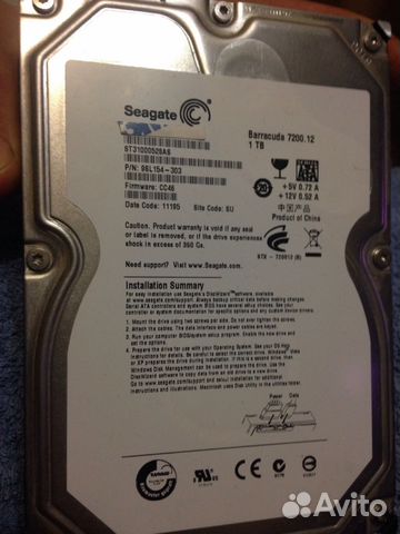 Жесткий диск hdd 1 Tb