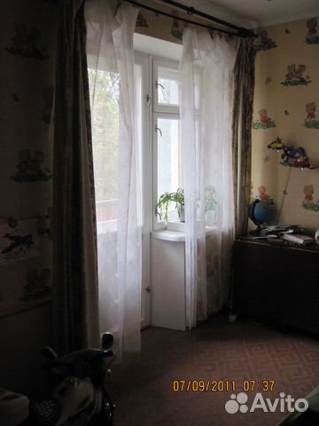 2-к квартира, 45 м², 5/5 эт.