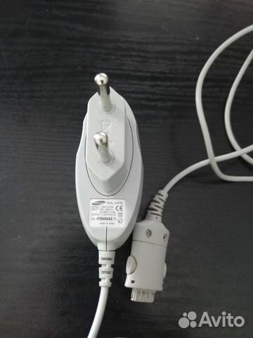 Старинные зарядные устройства