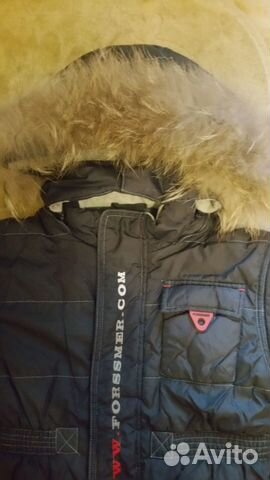 Зимний комбинезон Зимний комбинезон