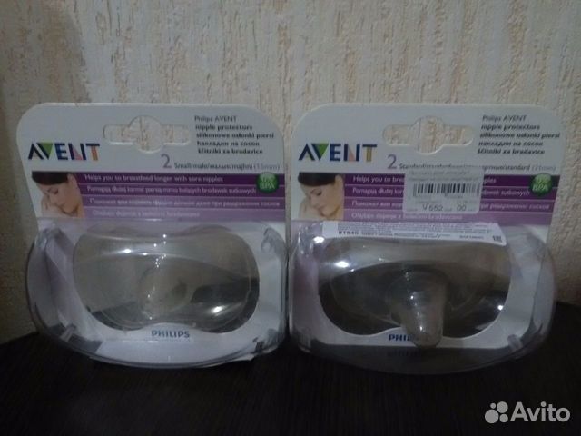 Защитные накладки на сосок Philips Avent 15 мм Защитные накладки на сосок Philips Avent 15 мм