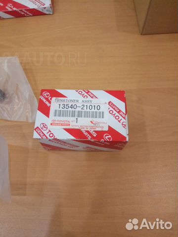Натяжитель цепи грм Toyota 1NZ-FE 2NZ