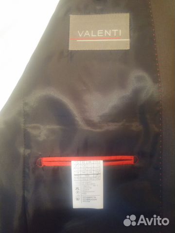 Костюм мужской Valenti Костюм мужской Valenti