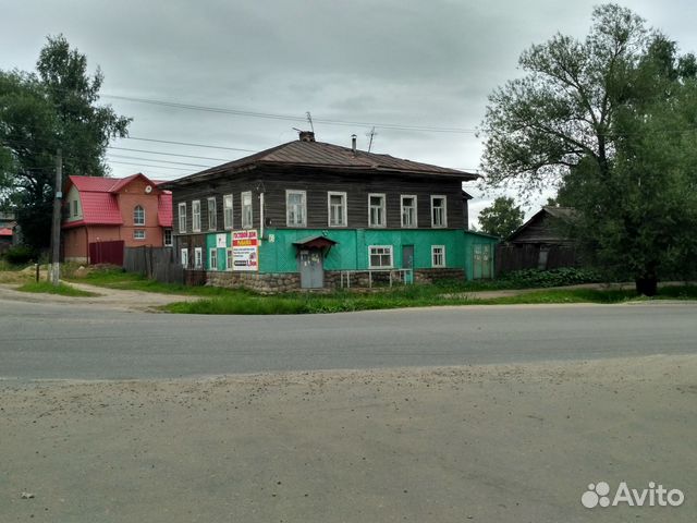 Купить Дом В Бежецке Тверской Области
