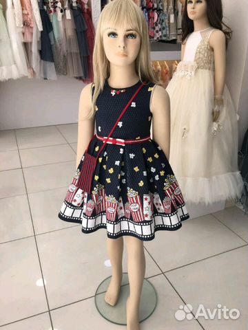 Нарядное платье Lindissima Линдиссима