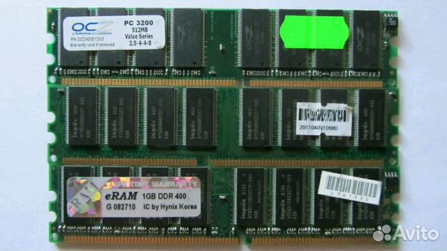 Память DDR,DDR2