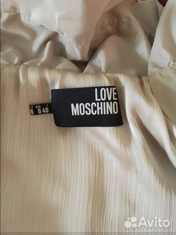 Ветровка Love Moschino Ветровка Love Moschino