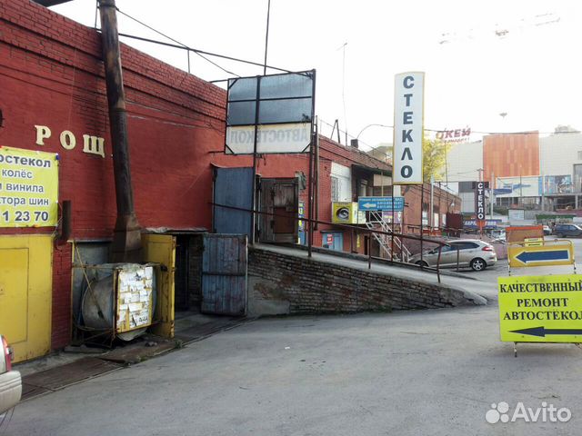 Гараж, 20 м²