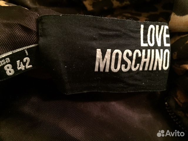 Ветровка Love Moschino Ветровка Love Moschino