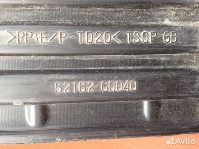 Тойота Ленд Крузер 200 накладка заднего бампера Тойота Ленд Крузер 200 накладка заднего бампера