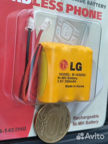 Ni-MH аккумулятор LG B-1452 HU 3,6V 350mAh Ni-MH аккумулятор LG B-1452 HU 3,6V 350mAh