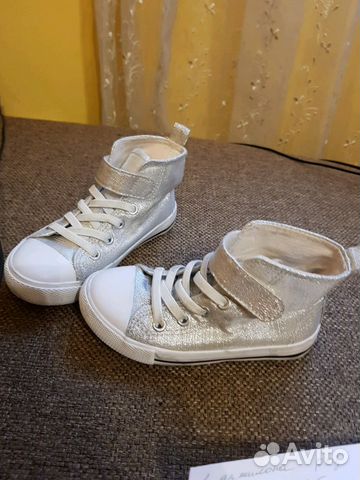 Кеды