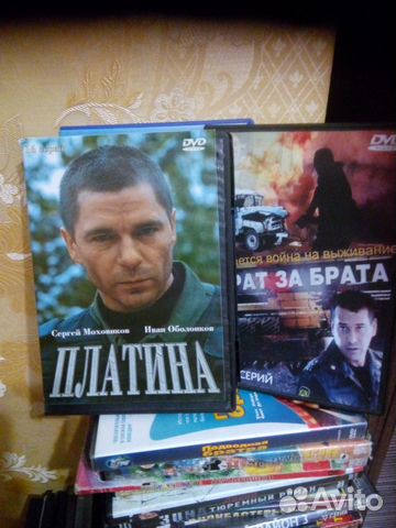 DVD и сd диски