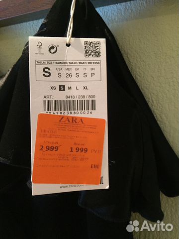 Новое праздничное атласное платье zara