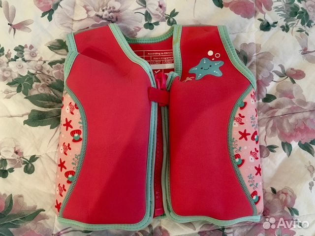 Жилет для купания Mothercare Жилет для купания Mothercare