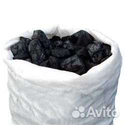 Уголь и дрова в мешках Уголь и дрова в мешках