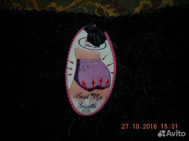 Панталоны жен., новые (с эф. коррекции фигуры,имп Панталоны жен., новые (с эф. коррекции фигуры,имп