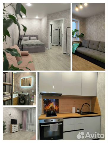

1-к. квартира, 43 м², 2 кровати