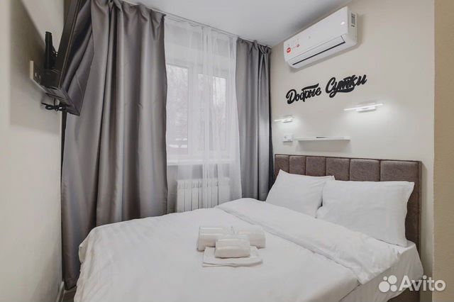 

Квартира-студия, 13 м², 1 кровать