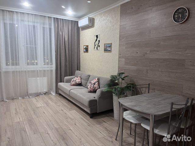 

1-к. квартира, 45 м², 2 кровати