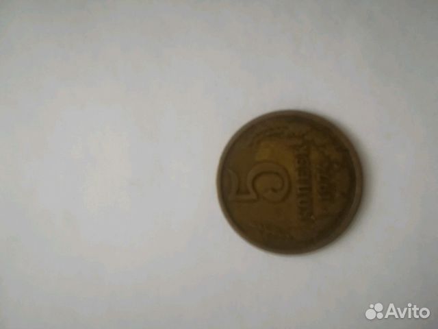Монета