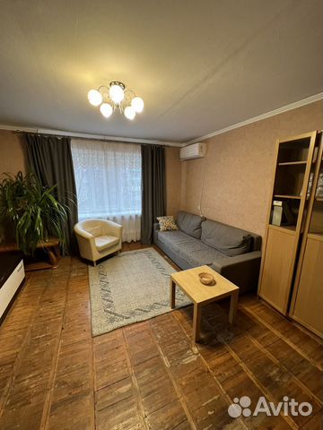 

2-к. квартира, 47 м², 2 кровати