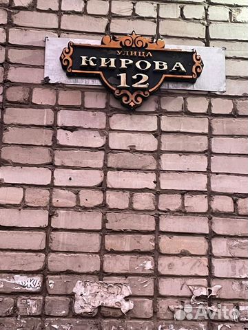 

1-к. квартира, 38 м², 2 кровати