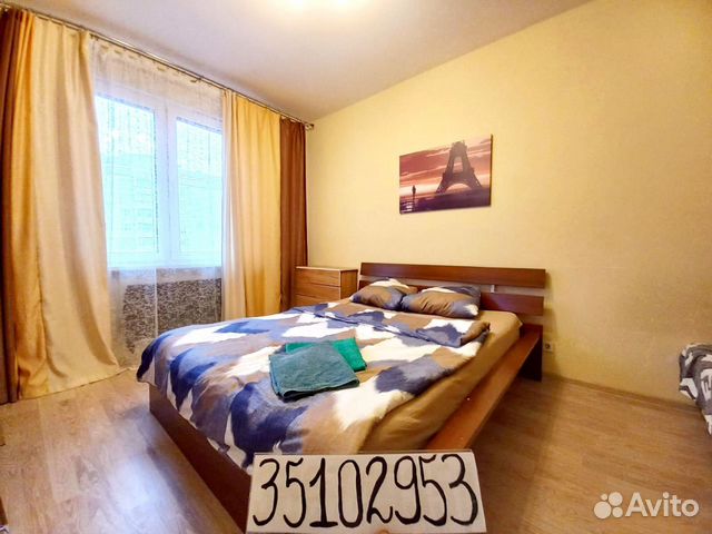 

1-к. квартира, 45 м², 4 кровати