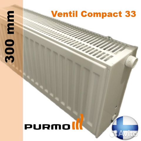 Радиатор стальной Purmo Ventil Compact CV 33-600-1