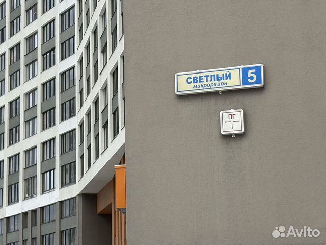 

1-к. квартира, 44,3 м², 2 кровати