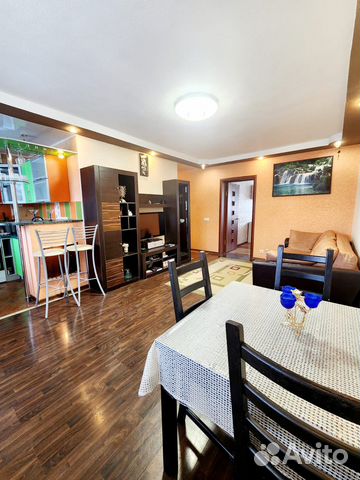 

2-к. квартира, 46 м², 2 кровати