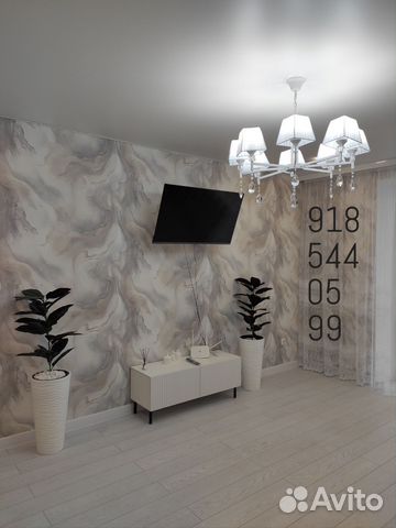 

2-к. квартира, 52 м², 2 кровати