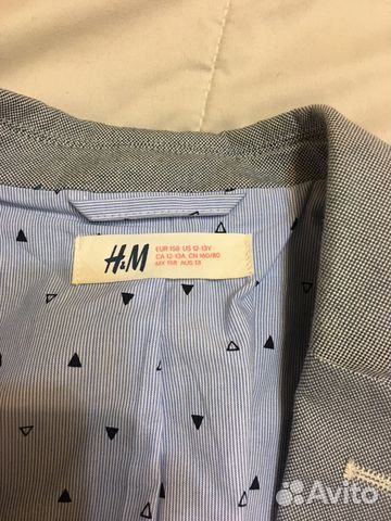 Пиджак для мальчика HM