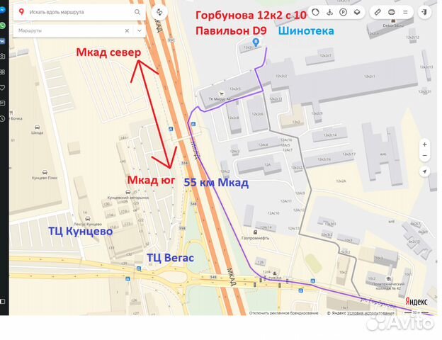 Летние шины 235 65 R17 nokian rotiiva AT XL Летние шины 235 65 R17 nokian rotiiva AT XL