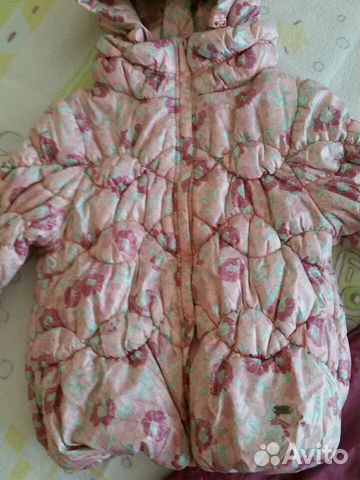 Костюм демисезонный (замеры см. р.98 +6)
