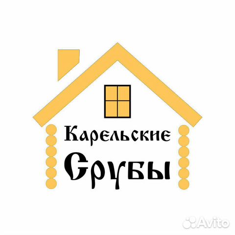 Карельские Срубы. Дома, бани, проекты из бревна