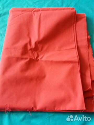 Отрез плащевки цвет фуксия