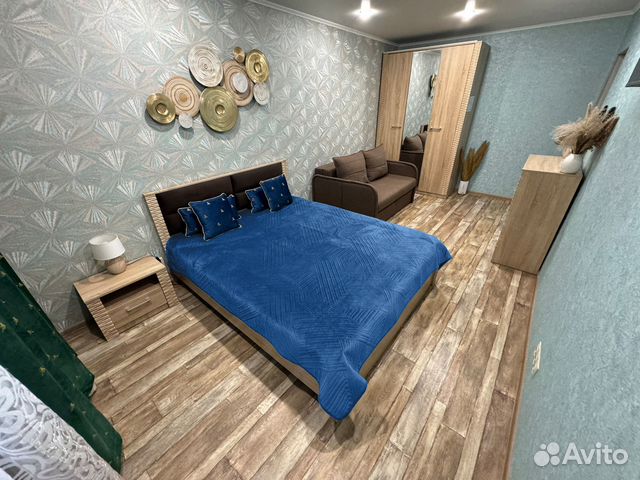 

2-к. квартира, 46 м², 5 кроватей