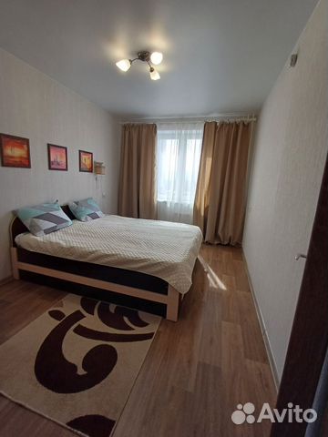 

2-к. квартира, 46 м², 2 кровати