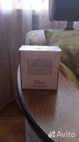 Miss Dior EDP 50ml