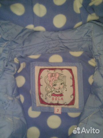 Куртка для девочки демисезонная Sela Куртка для девочки демисезонная Sela