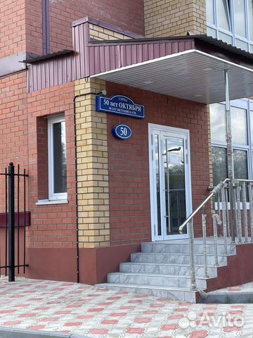 

1-к. квартира, 40 м², 1 кровать