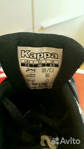 Кроссовки Kappa 39 р-р новые