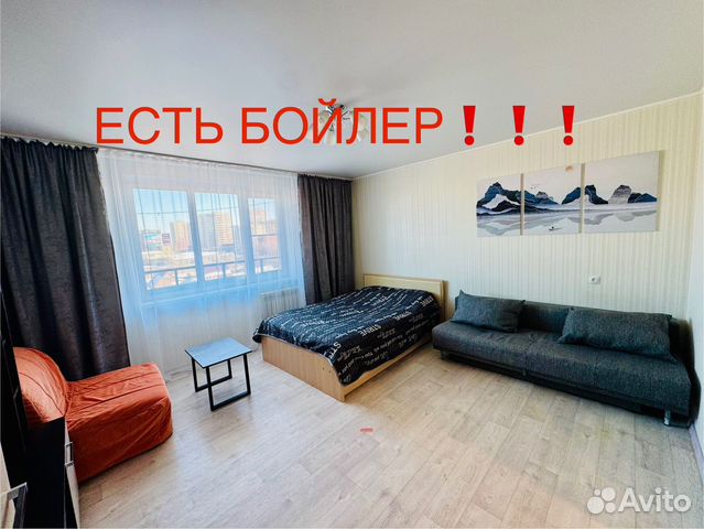 

1-к. квартира, 40 м², 3 кровати