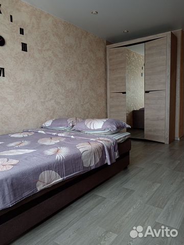 

1-к. квартира, 45 м², 1 кровать