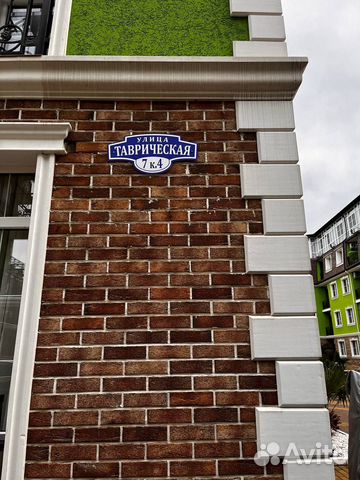 

2-к. квартира, 53 м², 3 кровати
