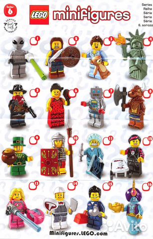 Lego minifigures, Лего мини фигурки