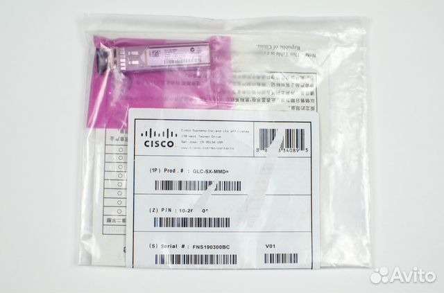 Новые SFP модули Cisco