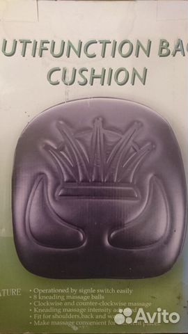 Электромассажер для спины Multifunction Back cushi