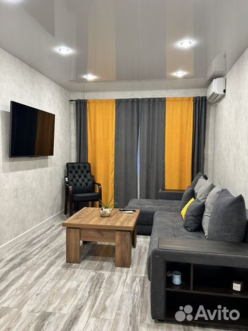 

2-к. квартира, 44 м², 3 кровати